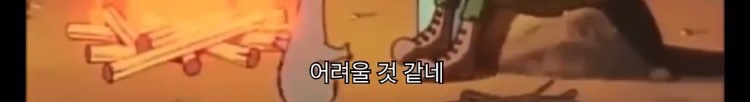 자아가 강한 여자가 남자에게 사랑 받으려고 할 때, 인생이 망가진다.twt | 인스티즈