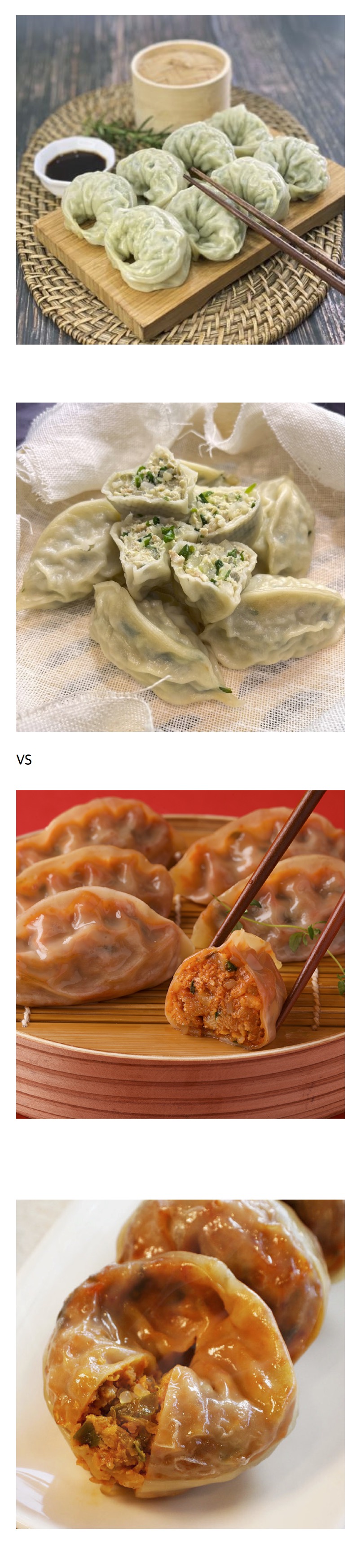상당히 갈린다는 음식 취향 | 인스티즈