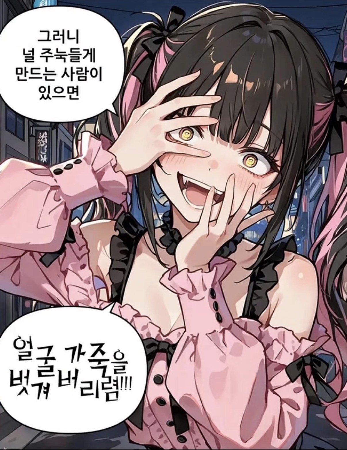 외모 땜에 주눅들 필요 없는 이유 | 인스티즈