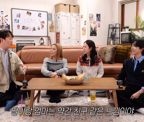 딸은 하는데 아들은 안 한다는 말 | 인스티즈