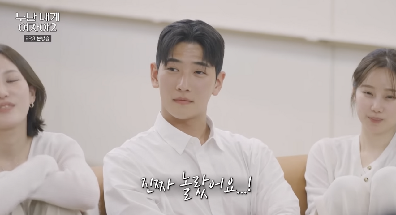 젊은 여자가 의사일 때 보이는 주위 반응.jpg | 인스티즈