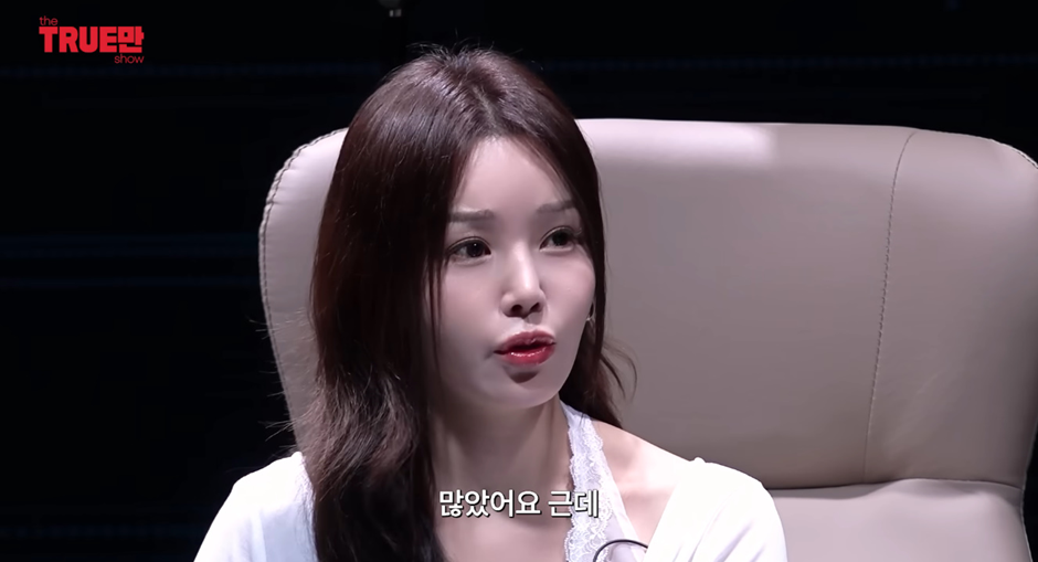 탑스타들의 구애 전부 거절했다는 남규리 | 인스티즈
