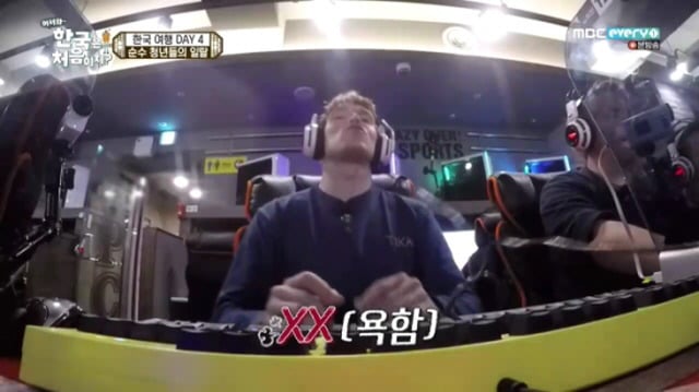 인간이 타락하는 과정 | 인스티즈