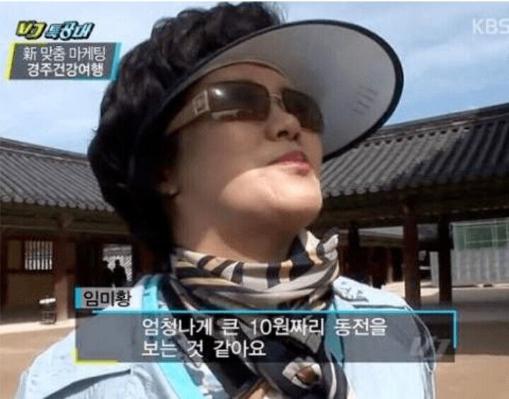 다보탑 실물 작관 후기 | 인스티즈