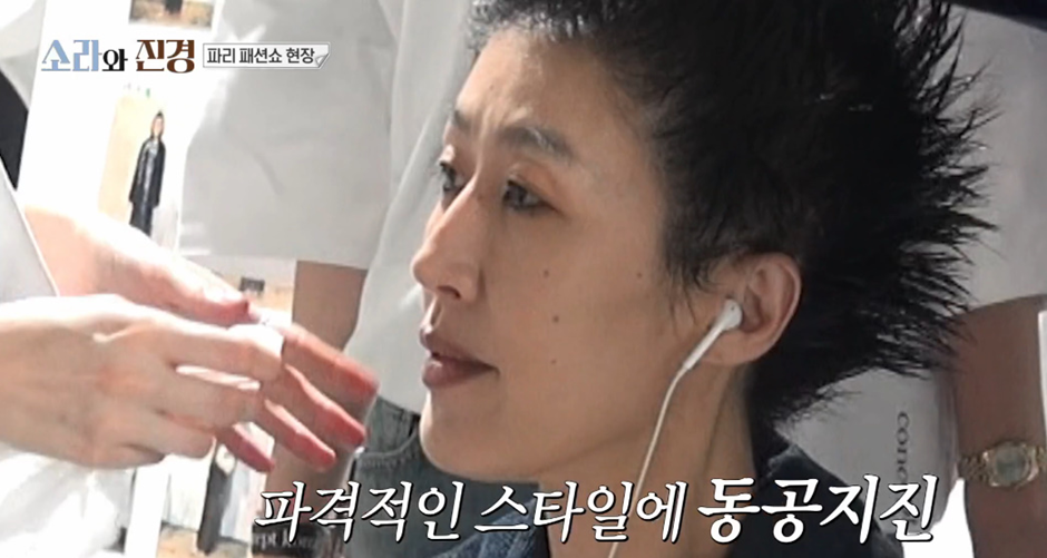 외국인들과 전혀 낯가라지 않는 스몰토크 장인이라는 이소라 | 인스티즈