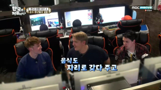 인간이 타락하는 과정 | 인스티즈