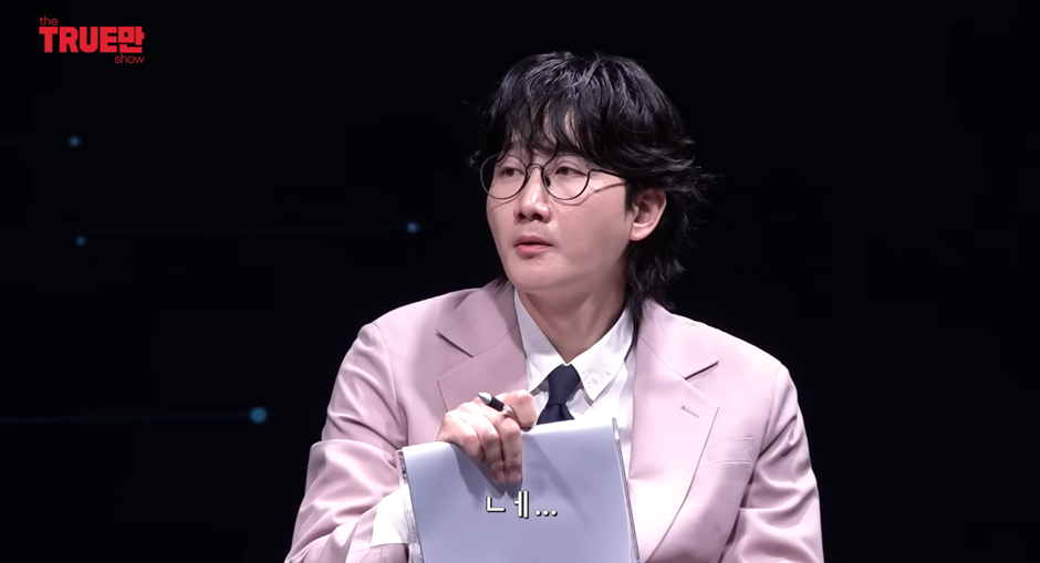 탑스타들의 구애 전부 거절했다는 남규리 | 인스티즈