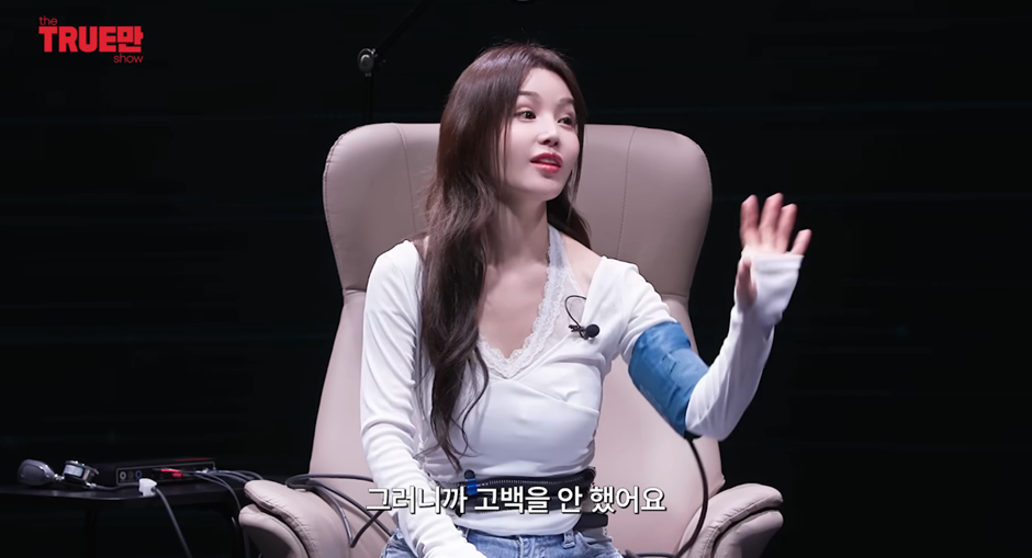 탑스타들의 구애 전부 거절했다는 남규리 | 인스티즈