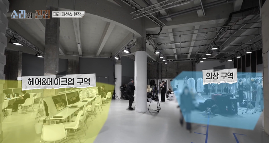 외국인들과 전혀 낯가라지 않는 스몰토크 장인이라는 이소라 | 인스티즈