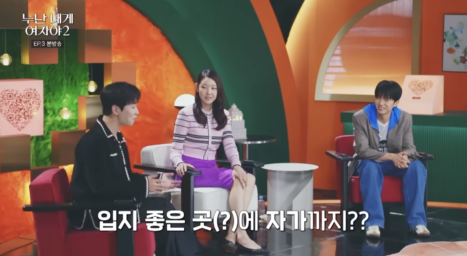 연프에서 모든 패널들이 놀라버린 여자 직업.jpg | 인스티즈
