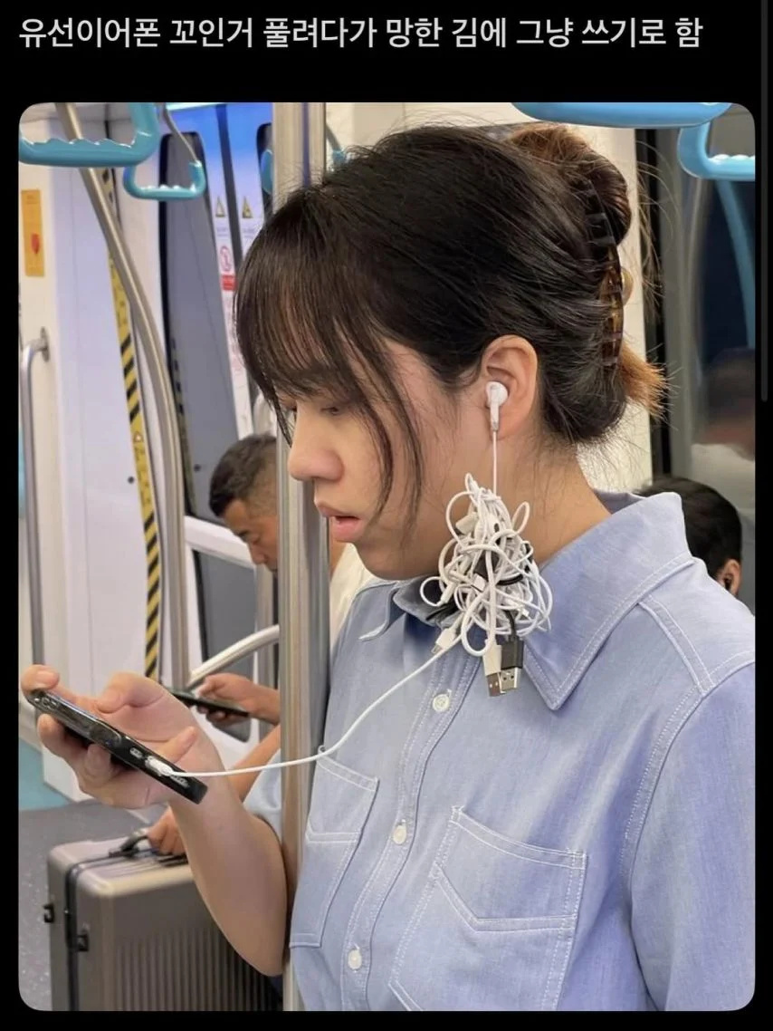 다들 한 번쯤은 겪어봤을 상황.jpg | 인스티즈