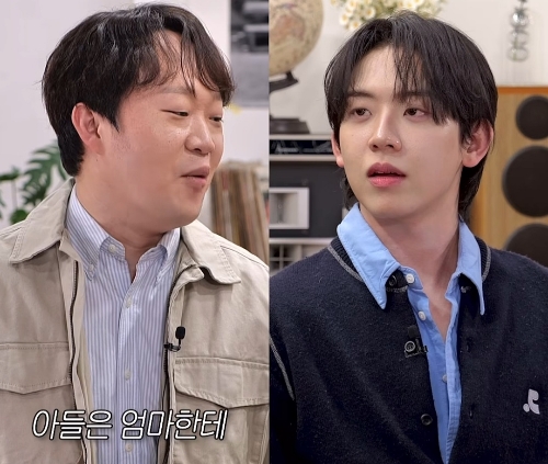 딸은 하는데 아들은 안 한다는 말 | 인스티즈