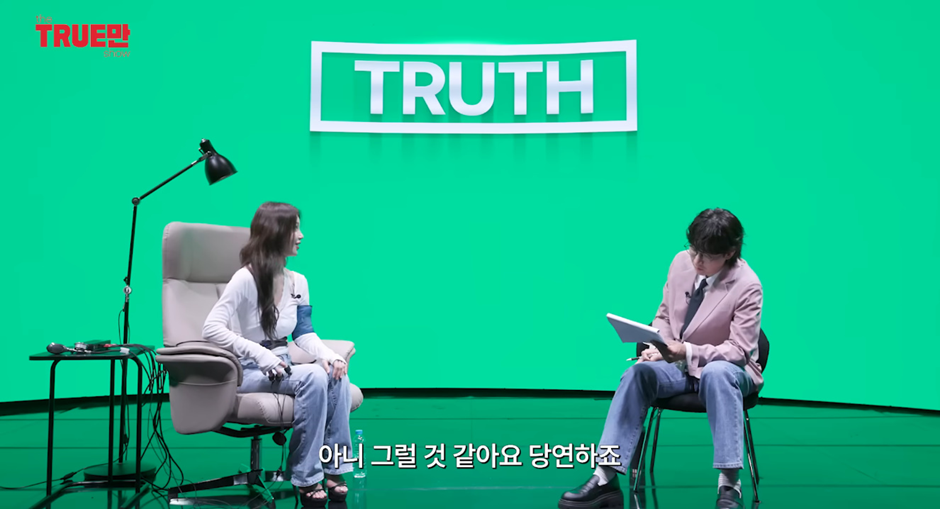 탑스타들의 구애 전부 거절했다는 남규리 | 인스티즈