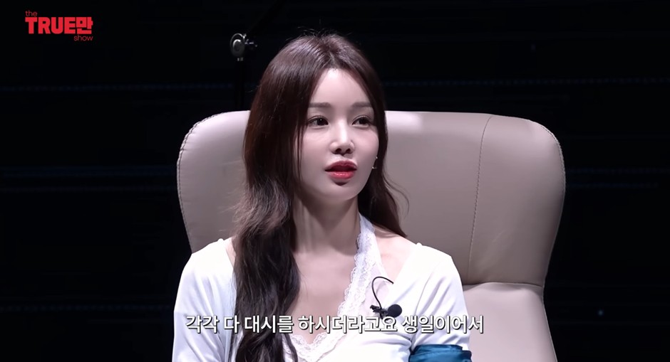탑스타들의 구애 전부 거절했다는 남규리 | 인스티즈