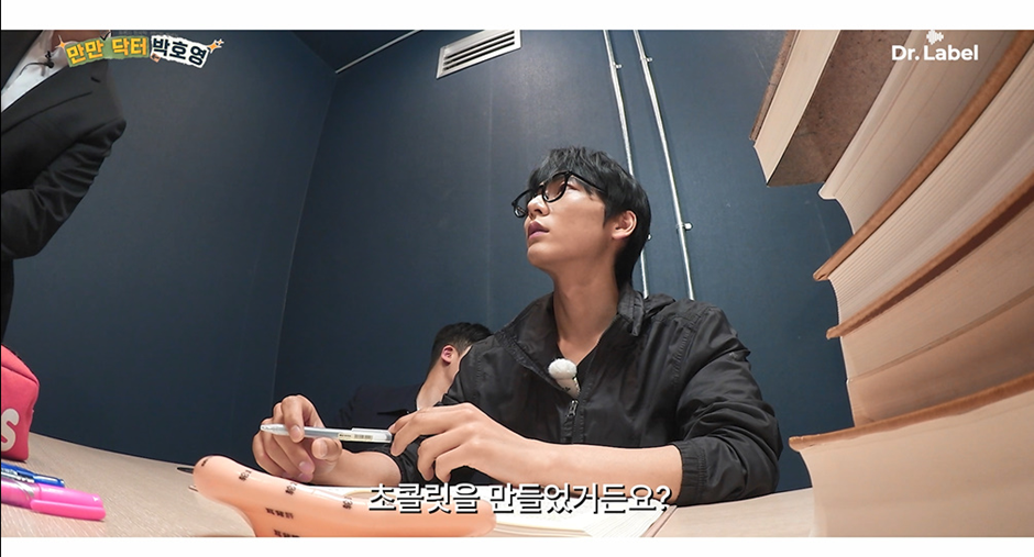 가격 너무 비싼거 같다는 한약재가 들어갔다는 초콜릿 가격 | 인스티즈