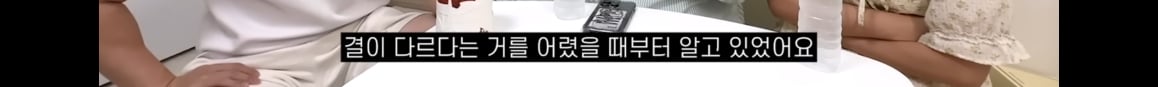 7평 원룸에서 친구랑 둘이 살아요 | 인스티즈