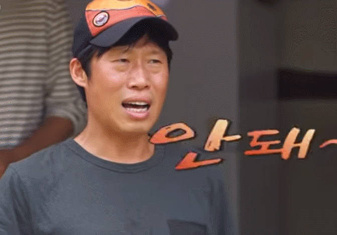 [삼시세끼] 유해진이 반려견이 안보일때 하는말 ㅋㅋㅋ | 인스티즈
