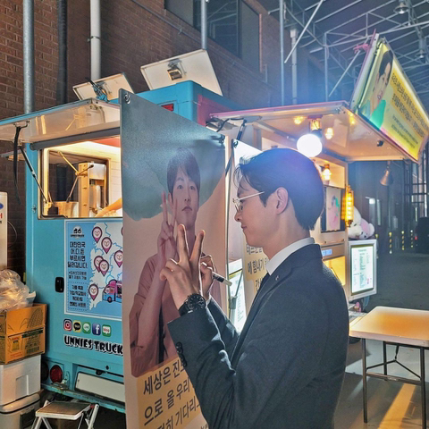 재벌집 막내아들 배우들 인스타 모음 | 인스티즈