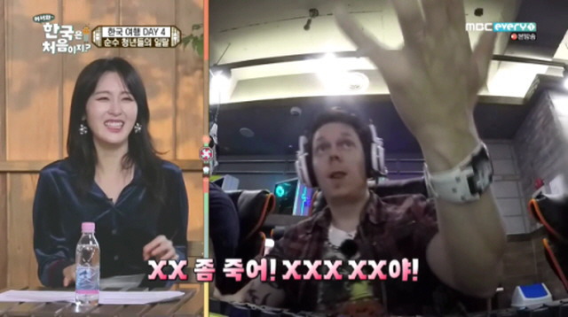 인간이 타락하는 과정 | 인스티즈