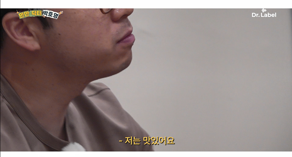가격 너무 비싼거 같다는 한약재가 들어갔다는 초콜릿 가격 | 인스티즈