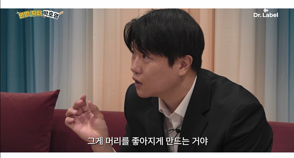 가격 너무 비싼거 같다는 한약재가 들어갔다는 초콜릿 가격 | 인스티즈