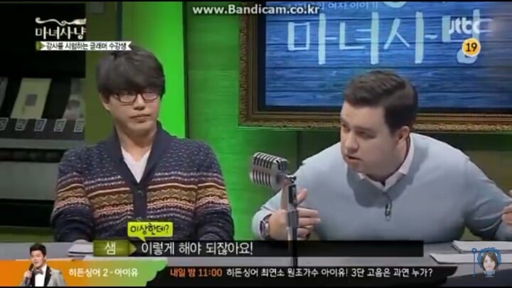 꼬추 자랑 레전드.jpg | 인스티즈