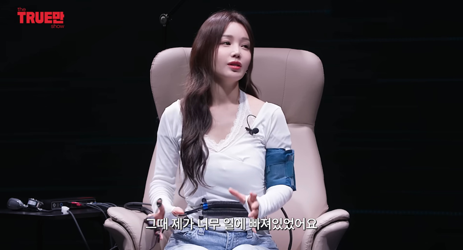 탑스타들의 구애 전부 거절했다는 남규리 | 인스티즈