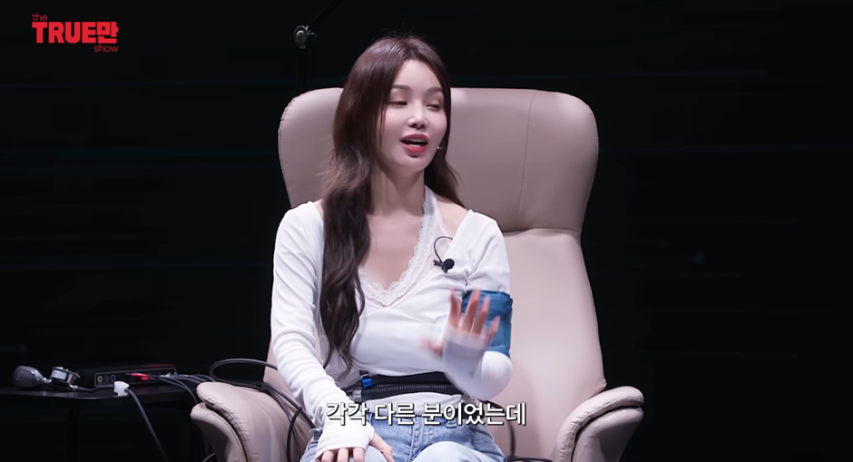탑스타들의 구애 전부 거절했다는 남규리 | 인스티즈