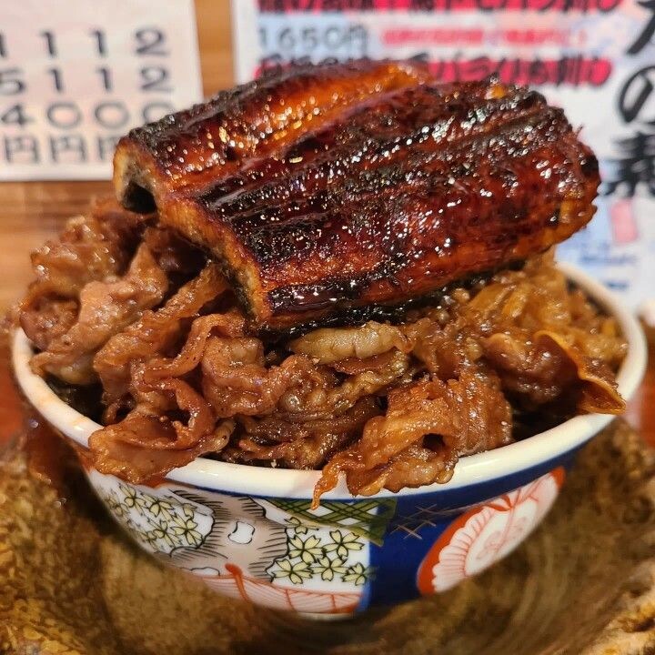 장어 소고기 덮밥 | 인스티즈