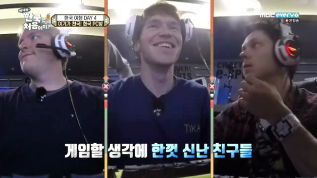 인간이 타락하는 과정 | 인스티즈