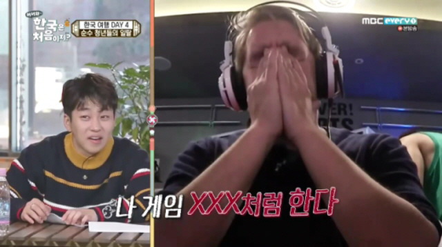 인간이 타락하는 과정 | 인스티즈