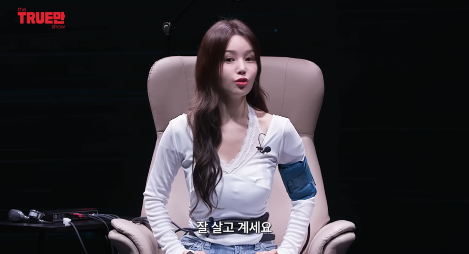 탑스타들의 구애 전부 거절했다는 남규리 | 인스티즈