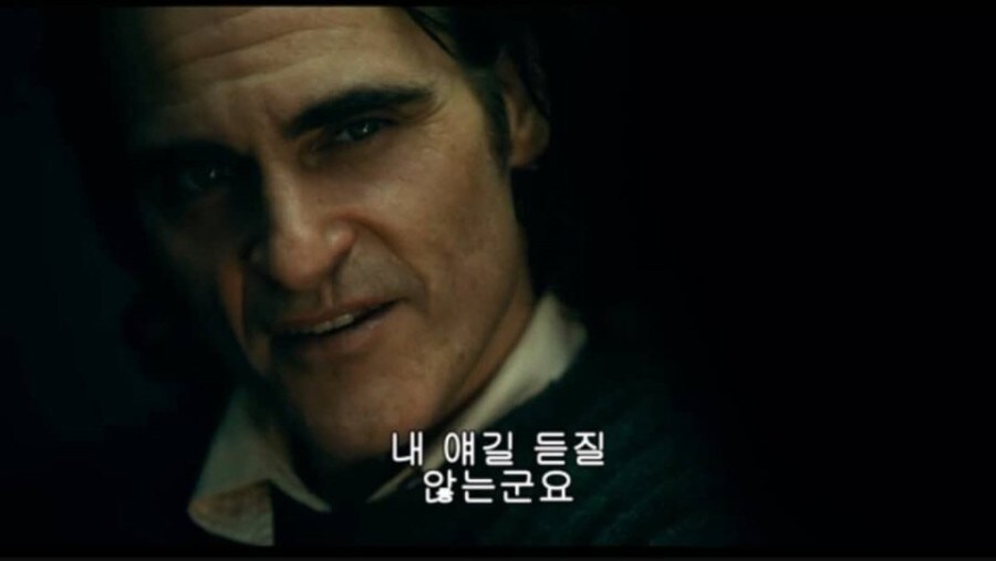 조커가 된 초딩 | 인스티즈