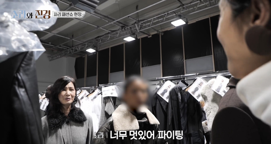 외국인들과 전혀 낯가라지 않는 스몰토크 장인이라는 이소라 | 인스티즈