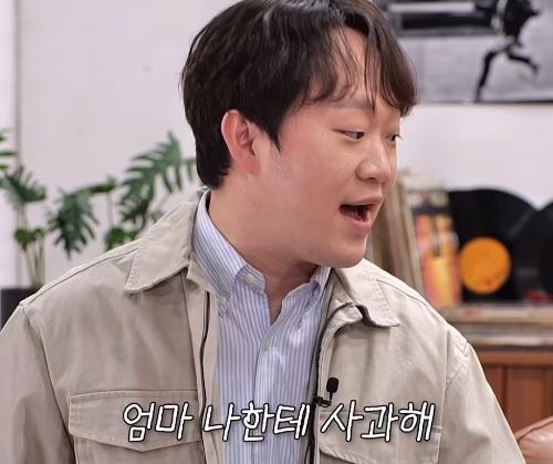 딸은 하는데 아들은 안 한다는 말 | 인스티즈
