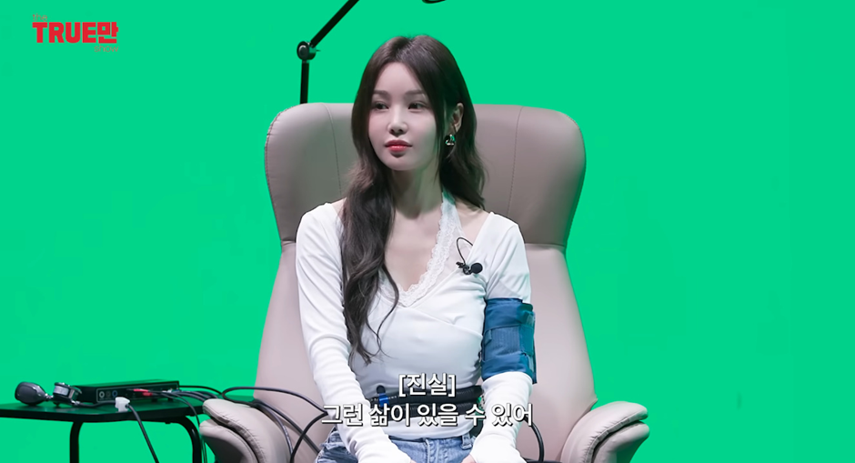 탑스타들의 구애 전부 거절했다는 남규리 | 인스티즈