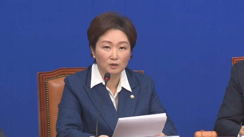 이언주, 정청래 겨냥 "정권 짧다? 당권이 더 짧다.. 본인 입장 자각하고 남 얘기해라" | 인스티즈