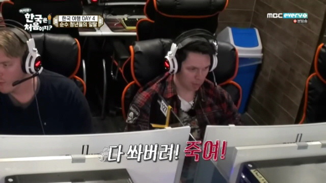 인간이 타락하는 과정 | 인스티즈