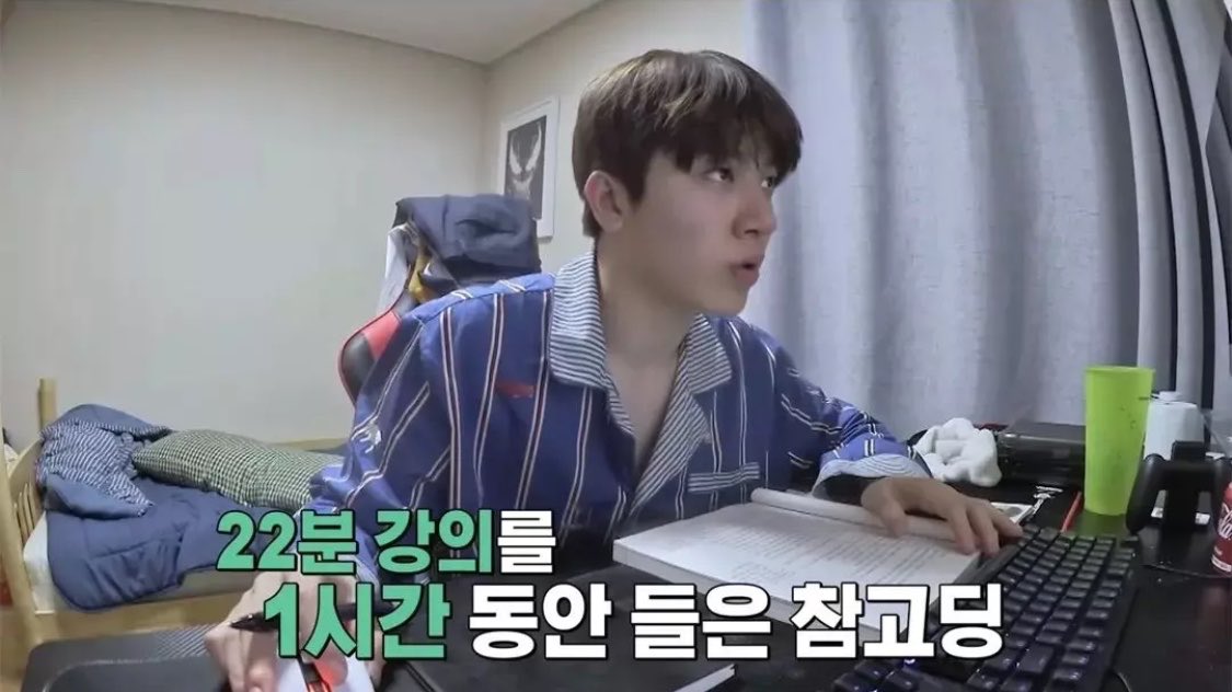 보통 공부를 이렇게 함 | 인스티즈