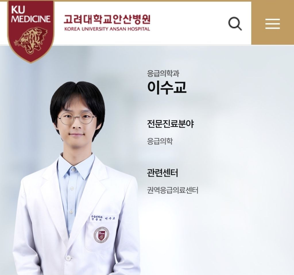 동안이라서 너무 힘들어요 | 인스티즈