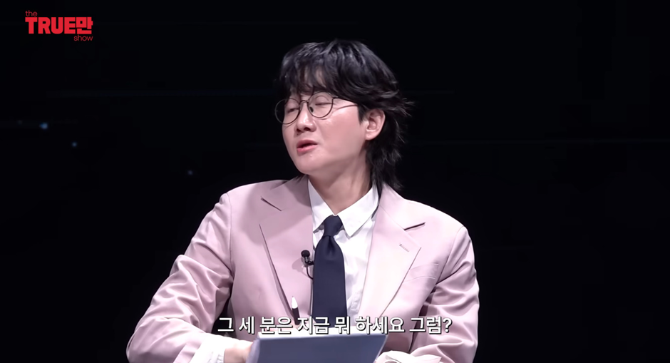 탑스타들의 구애 전부 거절했다는 남규리 | 인스티즈