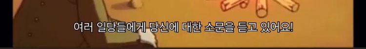 자아가 강한 여자가 남자에게 사랑 받으려고 할 때, 인생이 망가진다.twt | 인스티즈