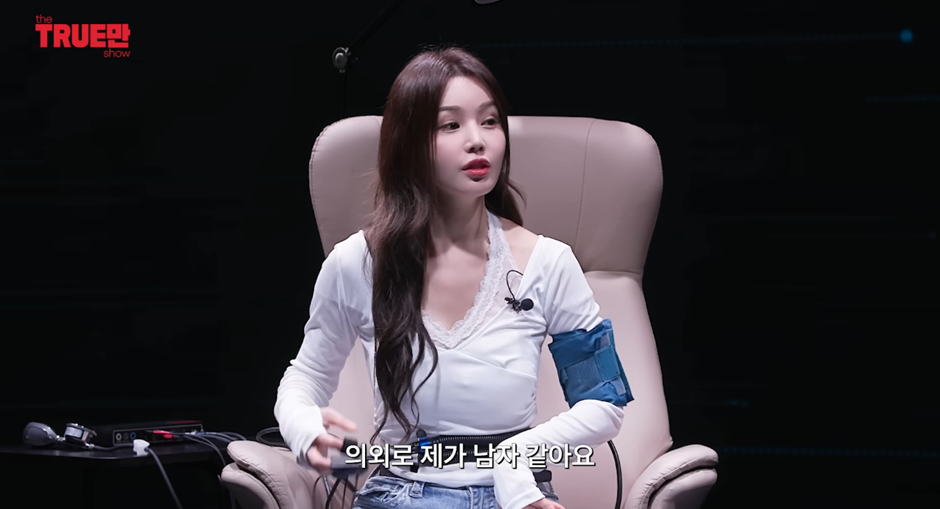 탑스타들의 구애 전부 거절했다는 남규리 | 인스티즈