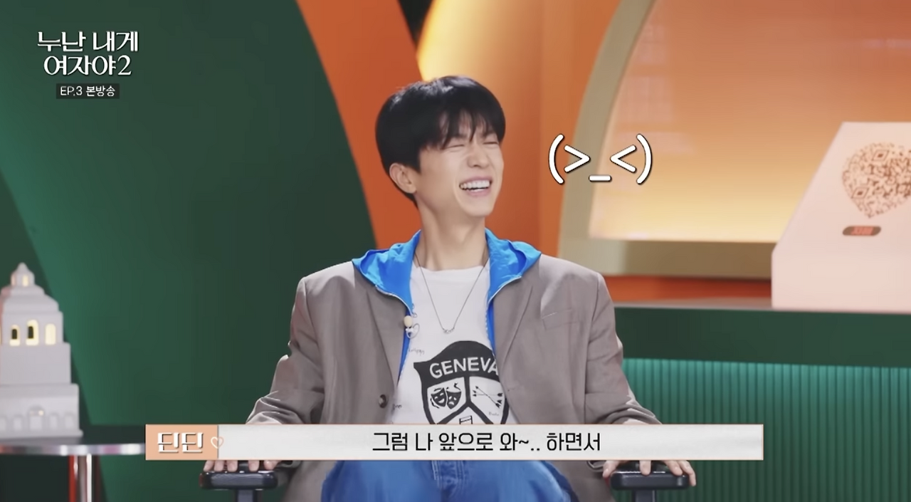 젊은 여자가 의사일 때 보이는 주위 반응.jpg | 인스티즈
