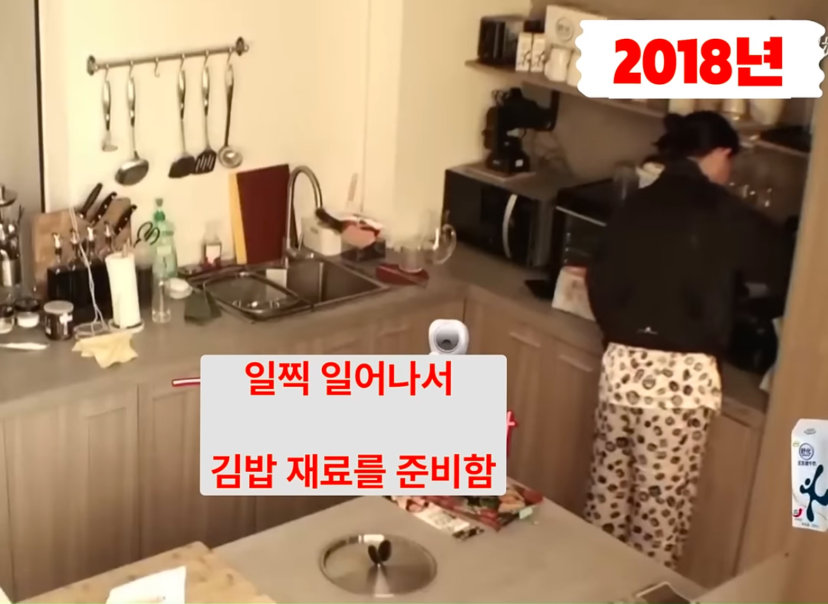 생전에 한식을 참 좋아했던 구준엽 부인 故 서희원 | 인스티즈