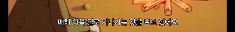 자아가 강한 여자가 남자에게 사랑 받으려고 할 때, 인생이 망가진다.twt | 인스티즈