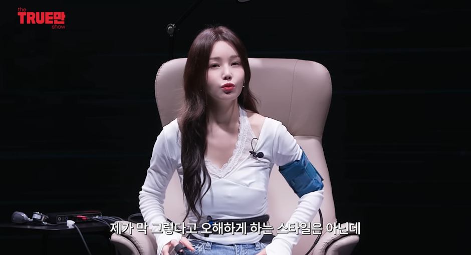 탑스타들의 구애 전부 거절했다는 남규리 | 인스티즈