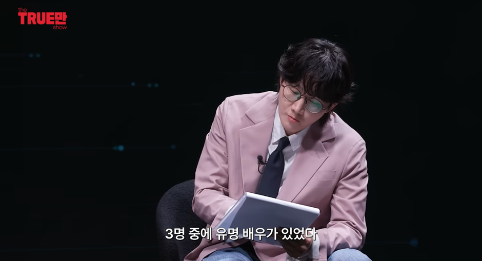 탑스타들의 구애 전부 거절했다는 남규리 | 인스티즈