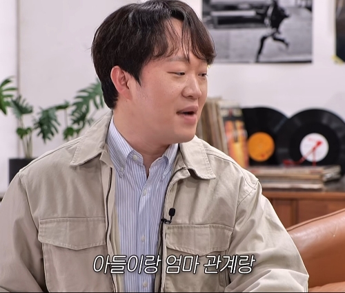 딸은 하는데 아들은 안 한다는 말 | 인스티즈