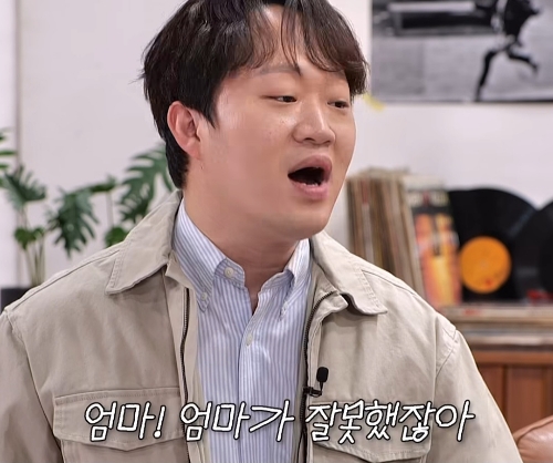 딸은 하는데 아들은 안 한다는 말 | 인스티즈